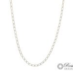 Cadena De Plata Limada 50Cm Cierre Resorte 3Gr